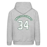 GIANNIS ANTETOKOUNMPO BEAR HOODIE by ANIMAL BLVD