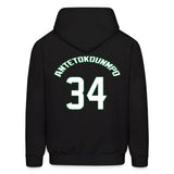 GIANNIS ANTETOKOUNMPO BEAR HOODIE by ANIMAL BLVD