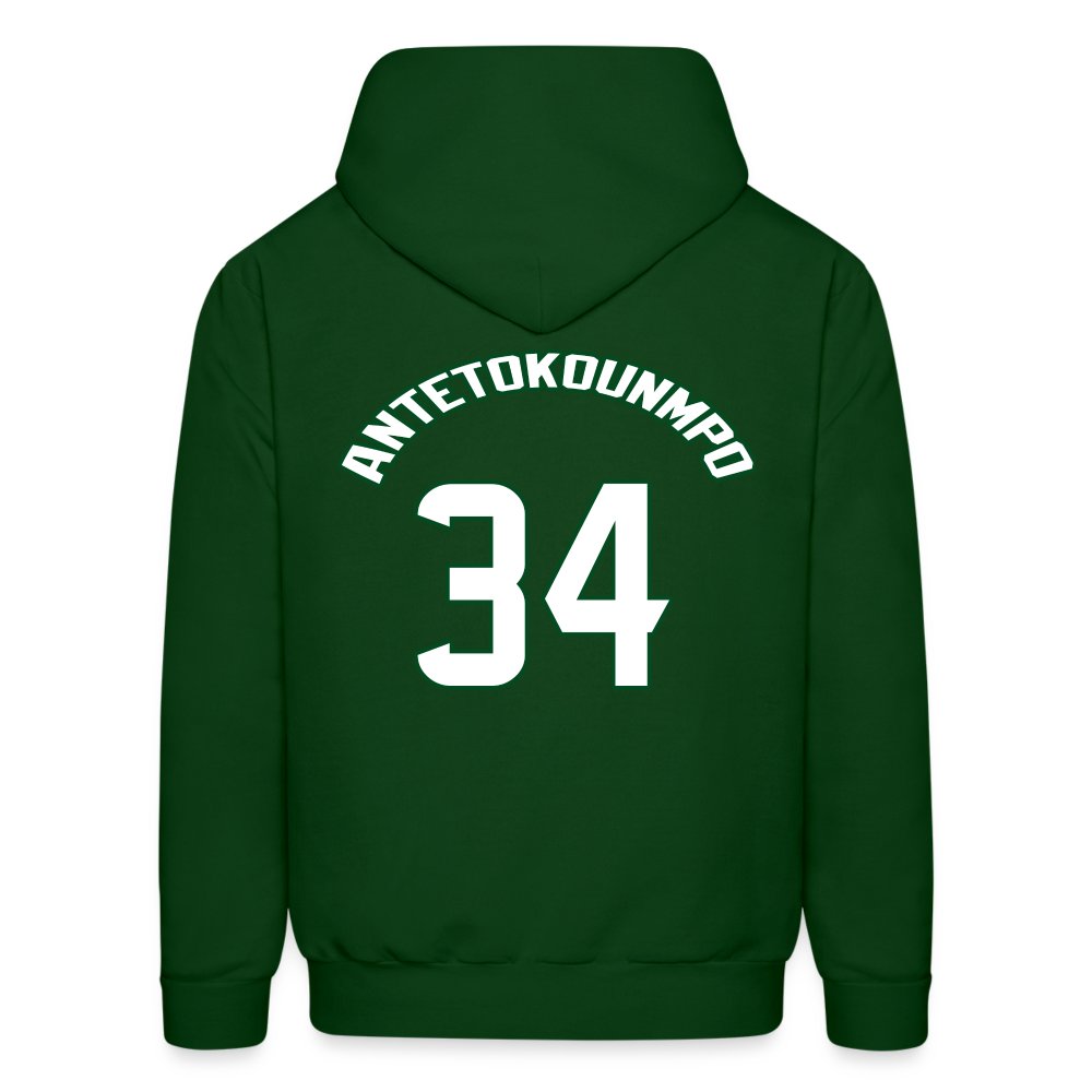 GIANNIS ANTETOKOUNMPO BEAR HOODIE by ANIMAL BLVD