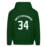 GIANNIS ANTETOKOUNMPO BEAR HOODIE by ANIMAL BLVD